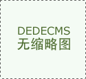 现场沟通下如何通过参数