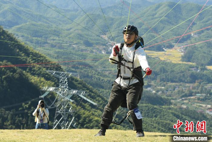 湖州安吉滑翔伞锦标赛圆满落幕 世界级选手齐聚