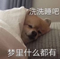 波杰姆斯基爆发引勇士续约博弈 库里接班人或成