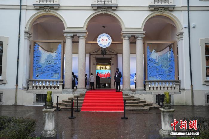 米兰冬奥会中国之家正式开门迎客,展示中华文