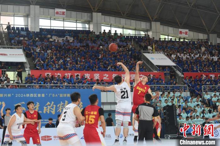 辽宁沈阳：首届“厂BA”篮球赛开幕 产业“主力