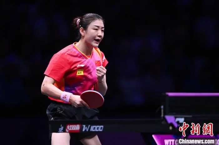 重庆冠军赛双冠诞生 国乒进入封闭备战奥运冲刺