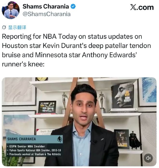 杜兰特复出难挽颓势 火箭客场惨败湖人系列赛